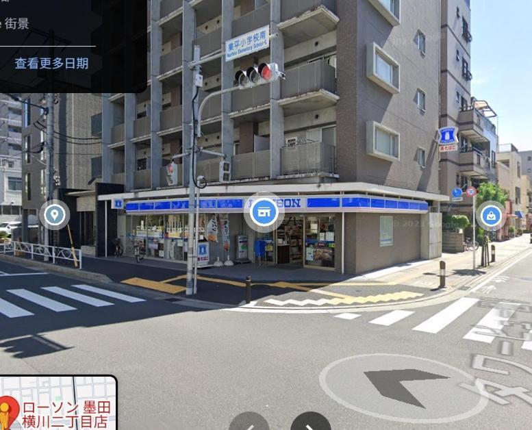 Honeys Guest House Tokyo Exterior photo
